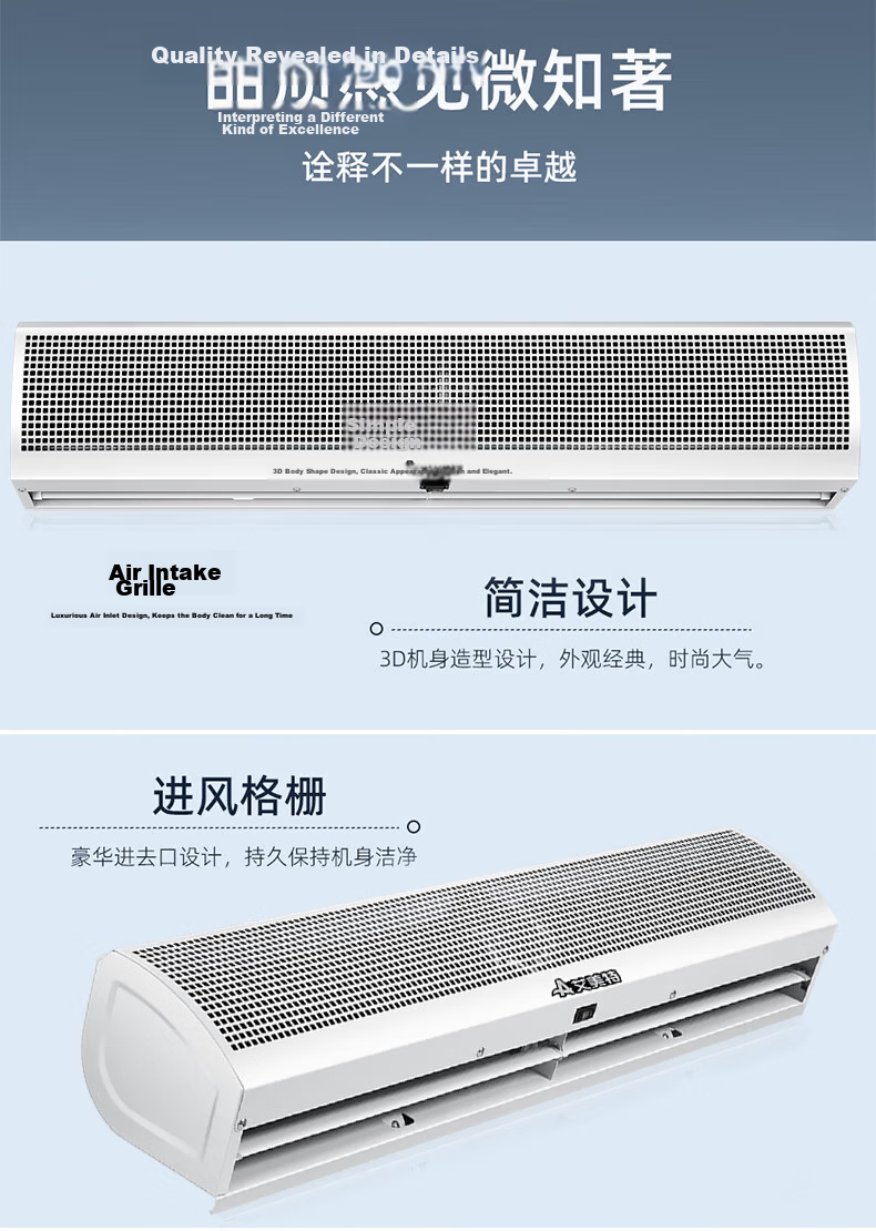 Airmate 900mm Remote Control Air Curtain Commercial AFM3009-04R Wind Screen Air Door for Restaurants Shops Supermarket Entrance 10