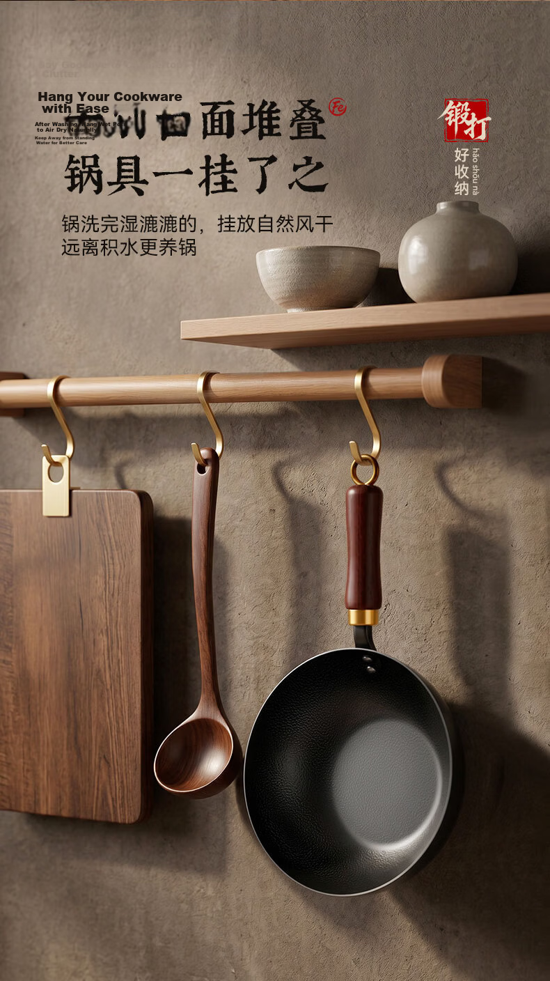 Royalstar Small Iron Wok Non-Coated Flat Bottom Mini Stir-Fry Pan for Single Use Compatible with Induction and Gas Stoves 15