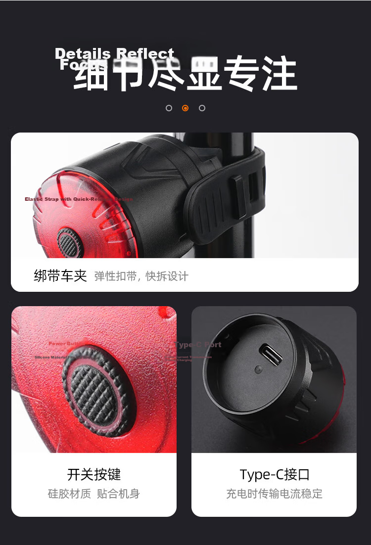SupFire Bicycle Tail Light Night Riding Warning Light Mountain Bike Rechargeable Waterproof High Brightness Road Bike Light Cycling Equipment 9