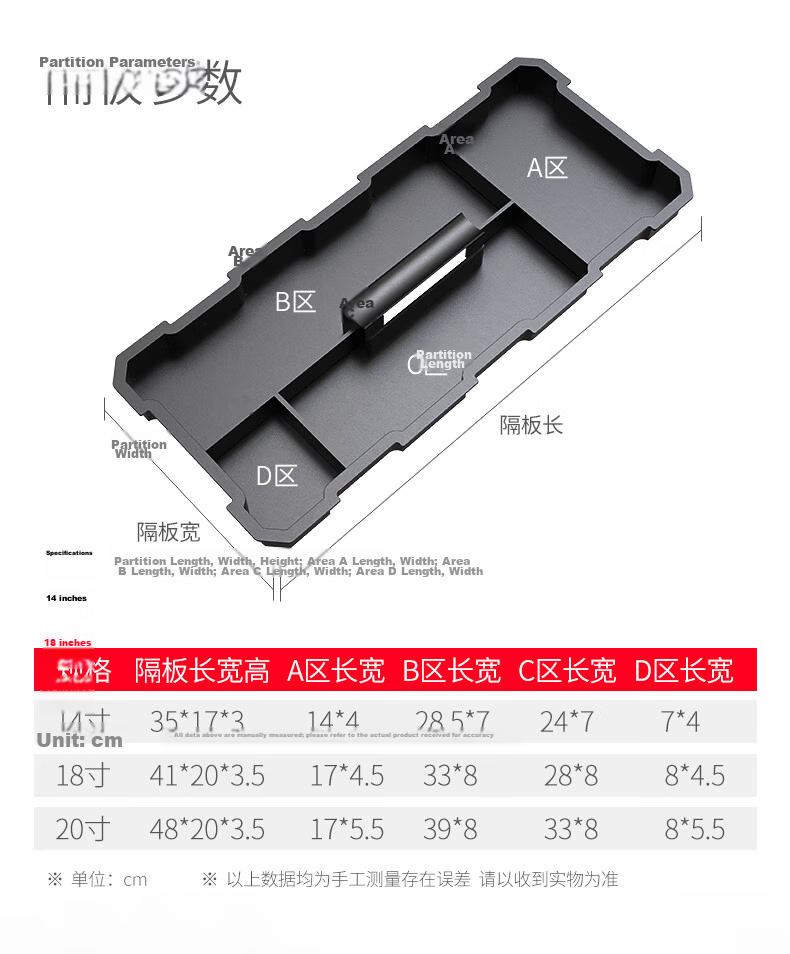 Delixi Flagship Toolbox Storage Box Household Portable Large Hardware Car Industrial Multi-Function Tool Case 12