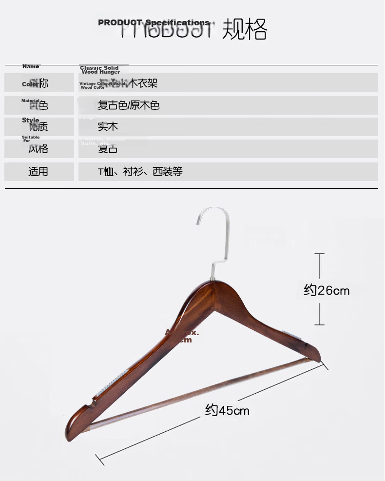 Jiebishi Wave Hangers, Set of 2, Multifunctional Clothes Hangers, Dormitory Non-Slip Necktie And Camisole Storage Hangers 3