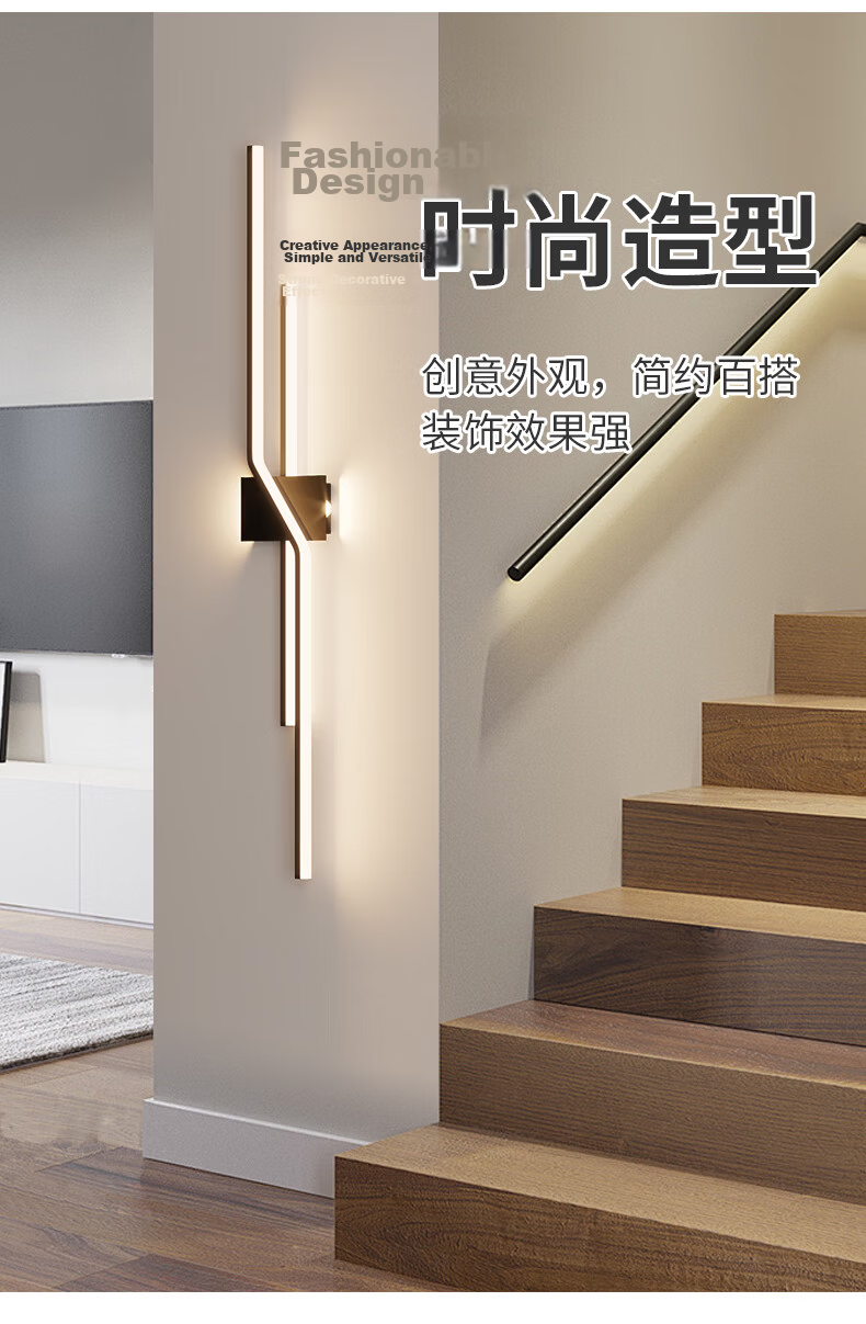 AOC Minimalist Italian Modern Luxury Grille Living Room TV Background Wall Linear Strip Bedroom Bedside Wall Lamp 9
