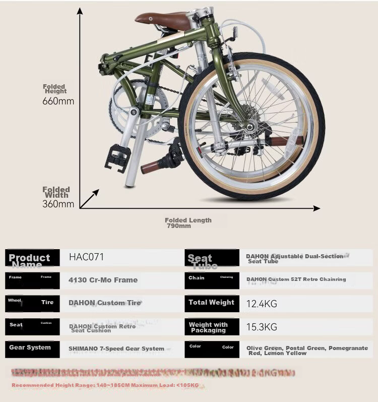 DAHON 20-inch D7 Speed Folding Bicycle Unisex Student British Retro Bike HAC071 Olive Green 8