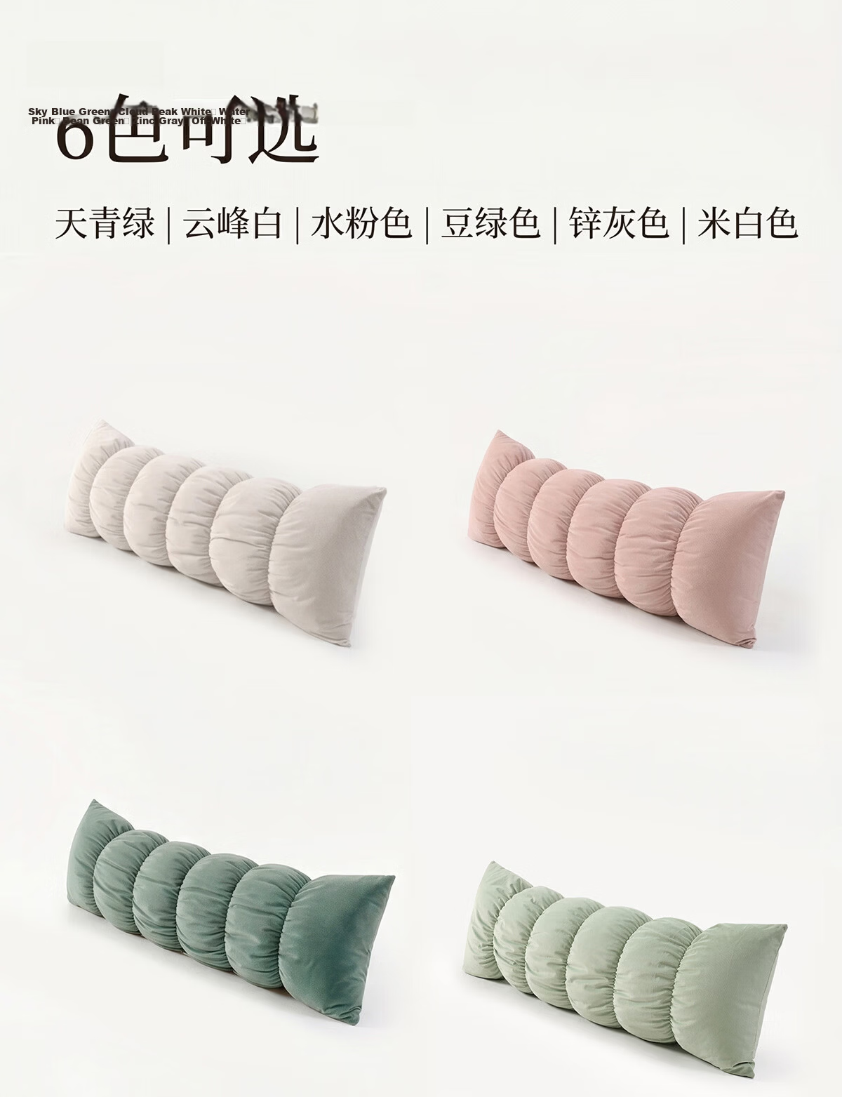 Ailute Bolster Pillow Long Body Pillow for Girls Sleep Special Male Adult Side Sleep Leg Hugging Removable Washable Bed Cushion 19