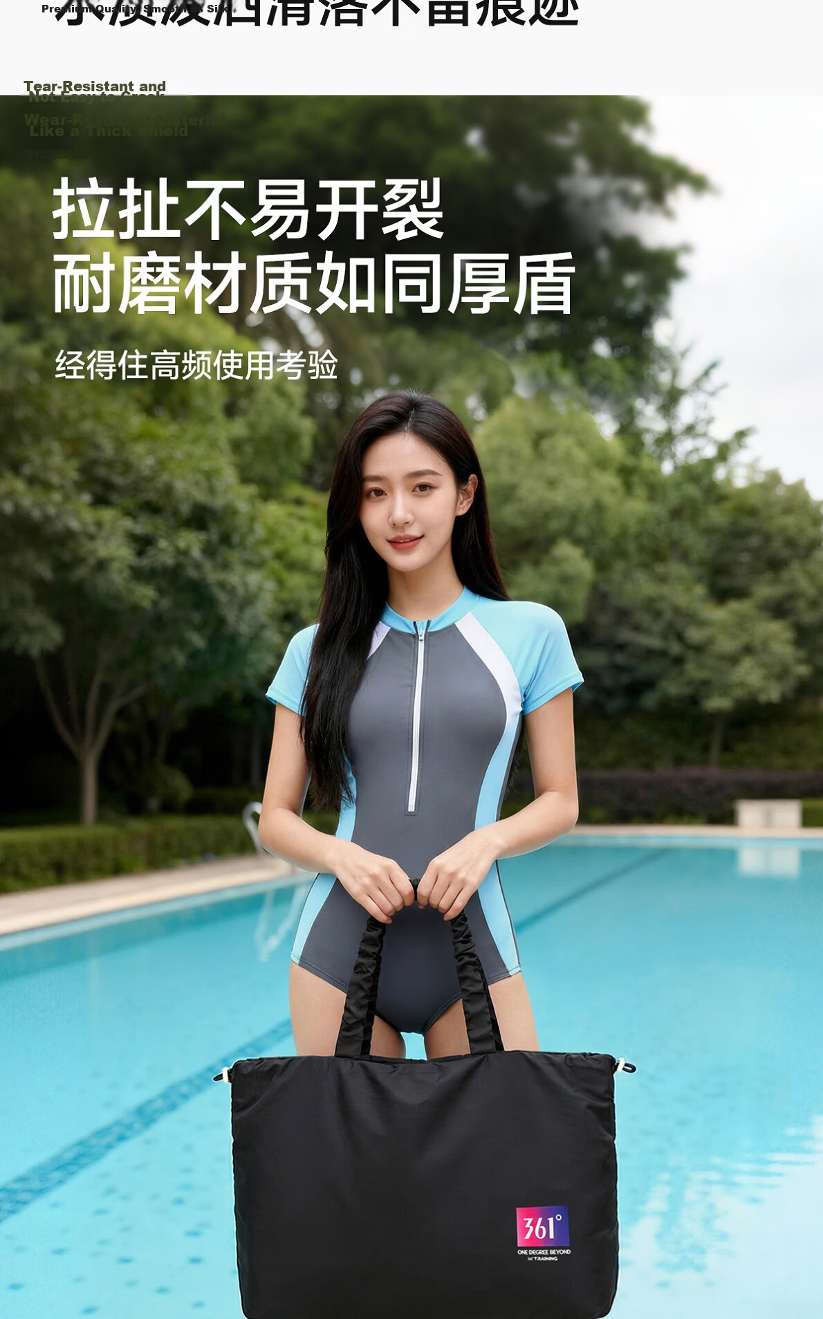 361° Women's Swimming Bag Wet and Dry Separation Storage Gym Sports Training Lightweight Large Capacity Travel Beach Bag 6