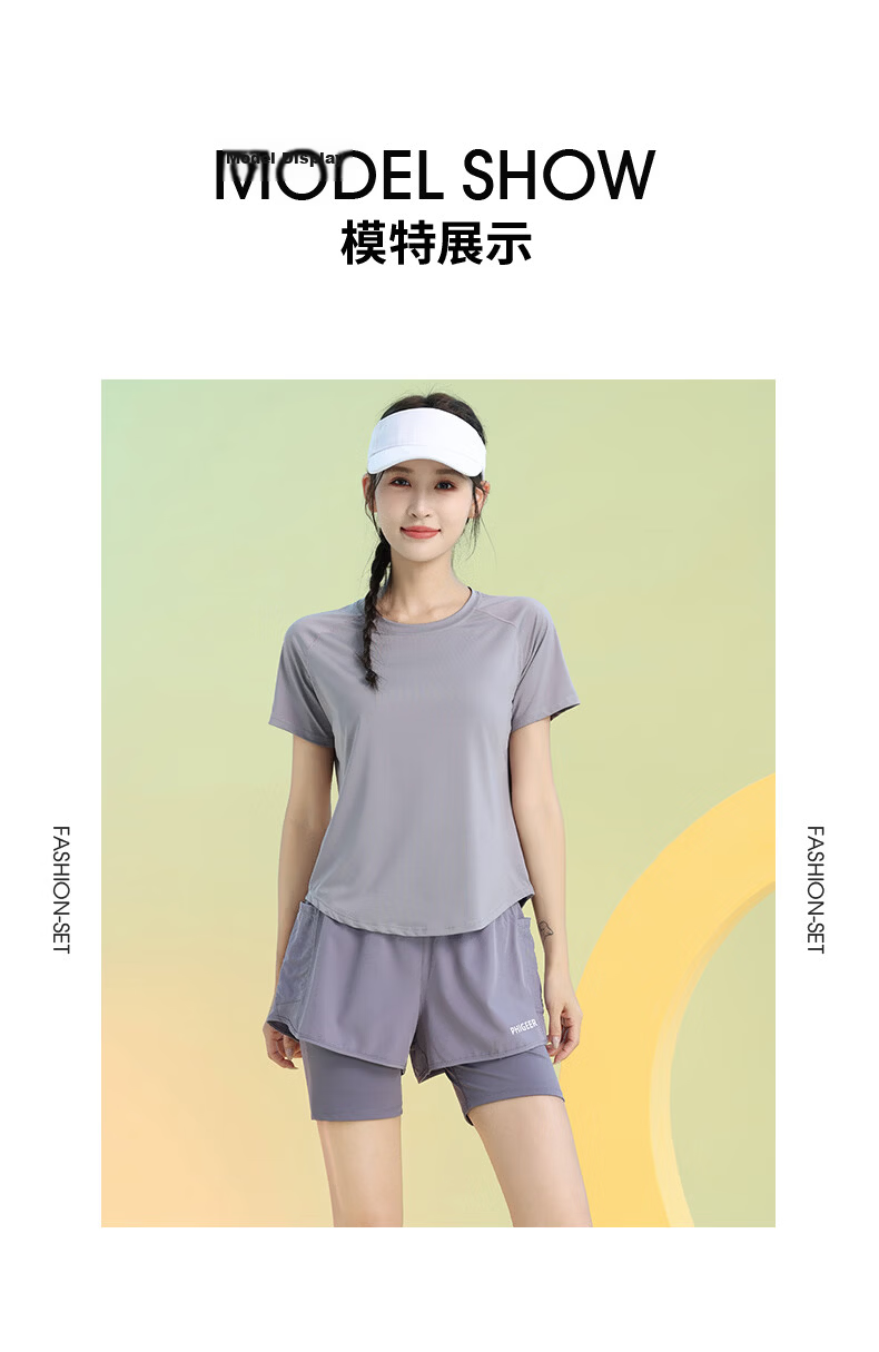 Baisirong Professional Women's Tennis Badminton Summer Short Sleeve Ultra-Light Quick-Dry Outdoor Cycling Fitness Running Sports Set 10