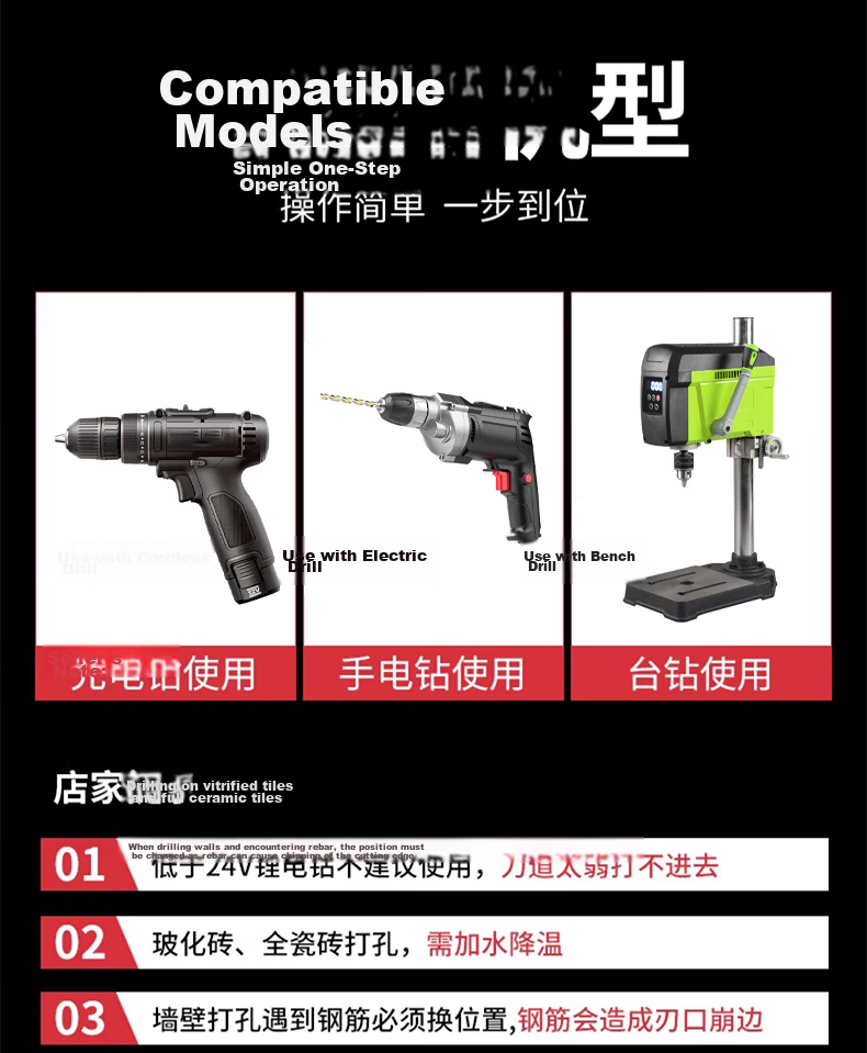 Fang Da Wang Alloy Ceramic Drill Bit Set for Tile and Concrete Drilling Sharp Drill Bits [6+8+8+10+12mm] 6
