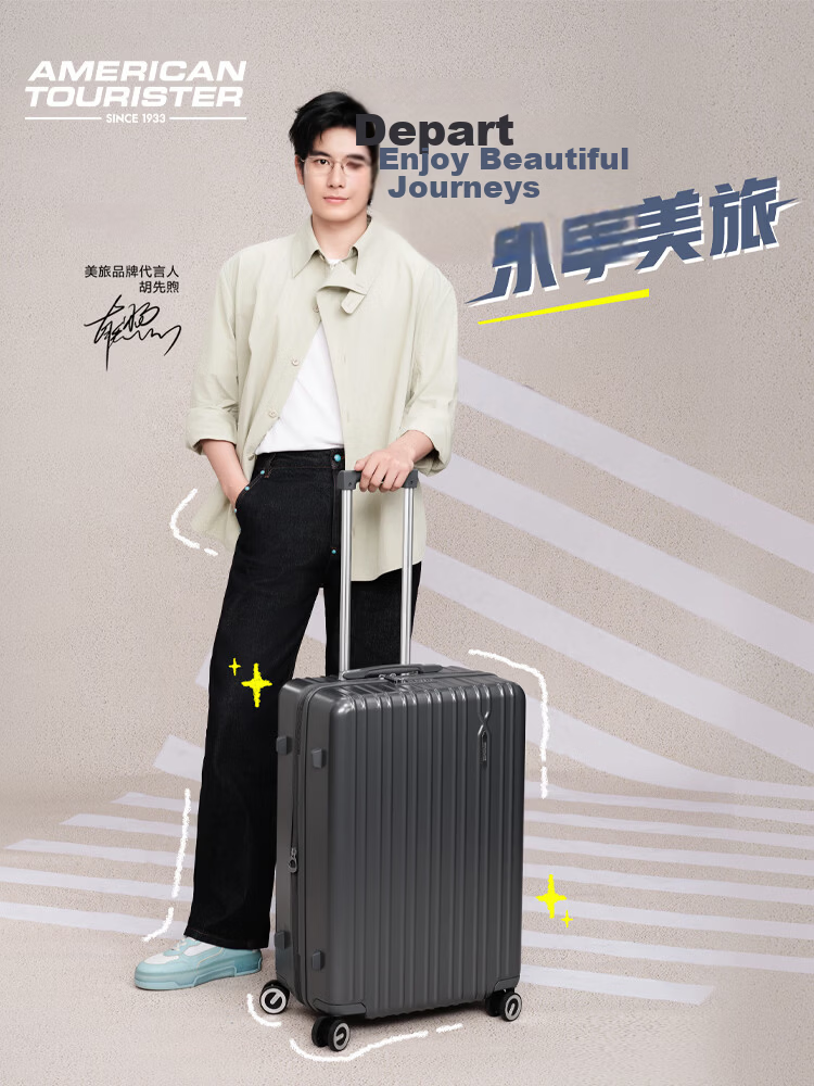 AMERICAN TOURISTER Luggage, 28-Inch Travel Suitcase, Large Capacity, Trolley Case, Expandable Password Lock, Fries Case, Celebrity Style, 79B Black 1