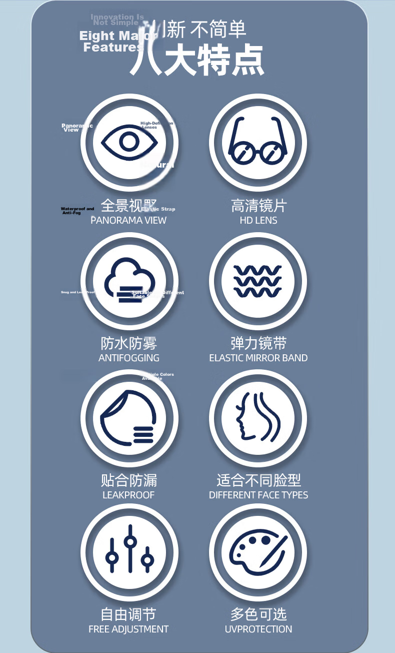 Jiehu Swim Goggles and Swim Cap Set for Men and Women, Prescription, HD Anti-Fog, Training, Stylish Adult Swimming Gear 3