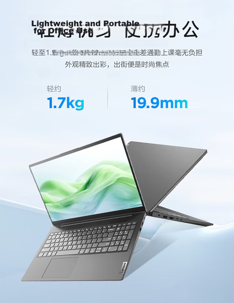 Lenovo Laptop V15 New Intel N4500 15.6-inch Narrow Bezel Business Office Student Lightweight Notebook 8GB 256GB SSD 5