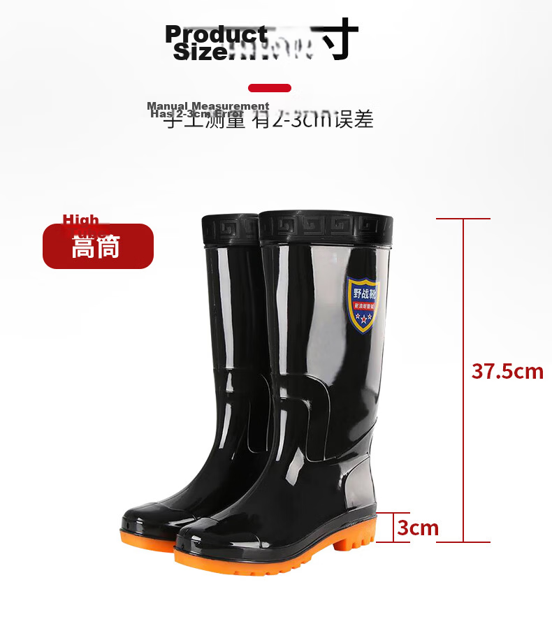Leyoubaiyi Black Rain Boots High Tube Size 42 Waterproof Outdoor Non-Slip Durable Rubber Shoes 8