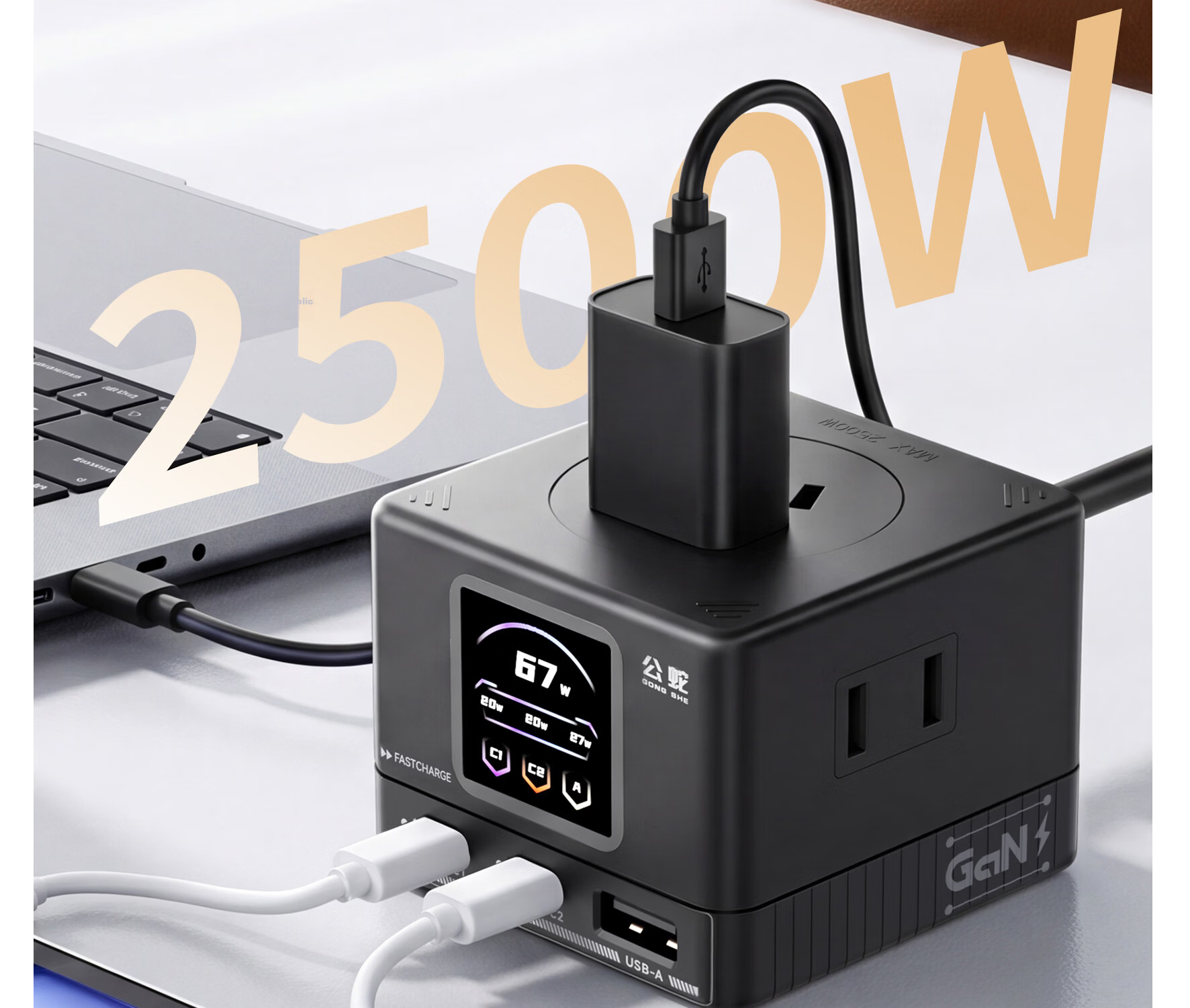 Gongshe 67W Desktop Charging Station Smart Digital Display Socket GaN Type-C Charger Compatible with Apple iPhone 17 iPhone 16 Fast Charging Gaming Power Strip Black Base Version 26