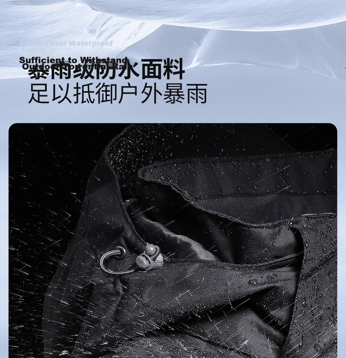 CAMEL King Kaijia ICON Outdoor Fleece 3-in-1 Professional Storm-Level Waterproof Hard Shell Jacket B347 17