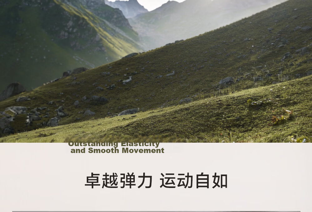 KAILAS XM2 Merino Wool Zoned Half-Open Short Sleeve T-Shirt Men Breathable Durable Outdoor Hiking 3