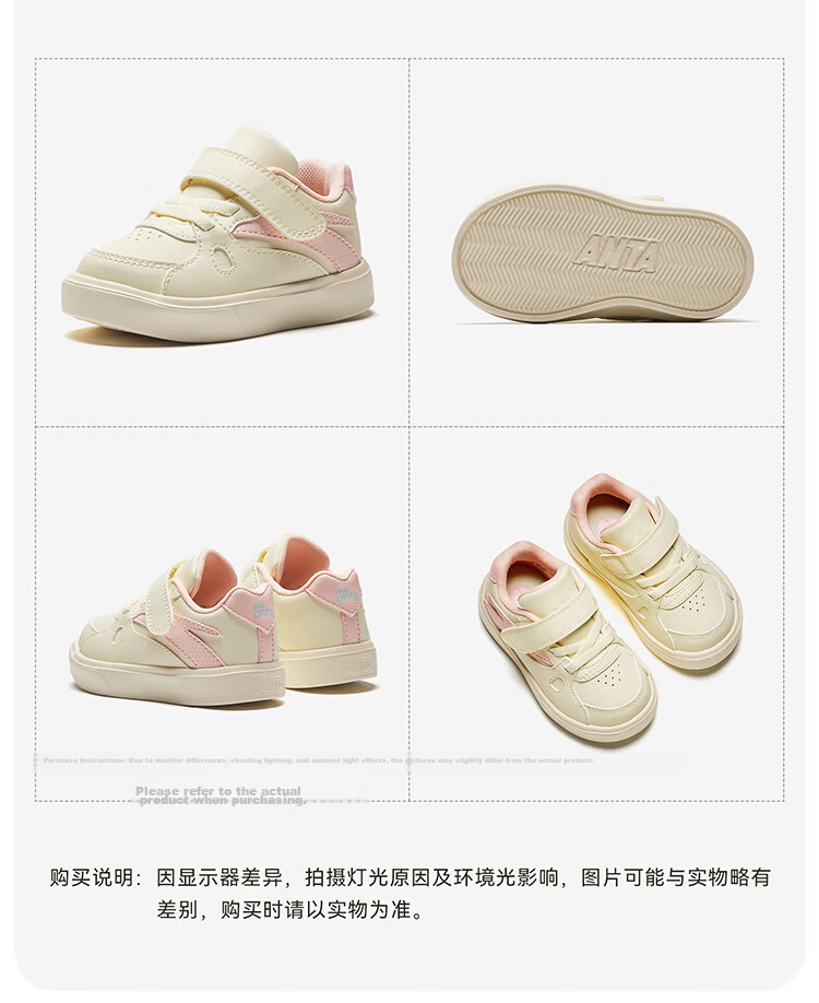 ANTA Kids Boys Infant 2026 Breathable Comfortable Non-Slip Baby Sneakers A12530013K 89