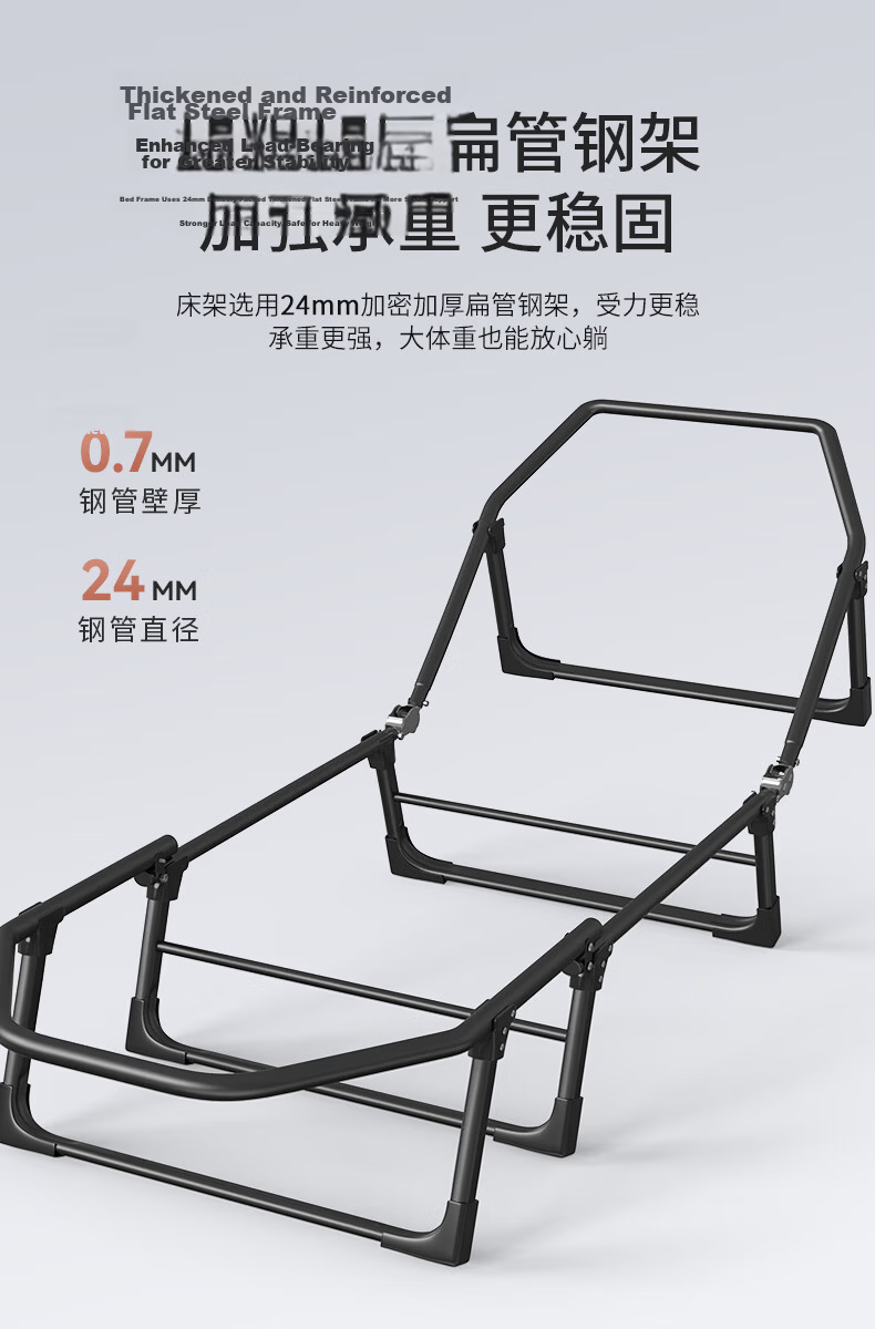 Restar Folding Bed, Office Single Nap Bed, Accompanying Care Bed, Portable Camping Bed, Workstation Nap Aid, Tech Fabric 8