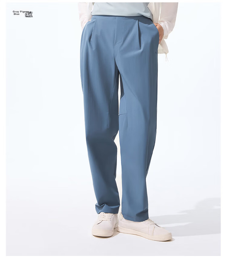 Beneunder Men's Sports Casual Pants Summer Cool Straight-Leg High Elastic Breathable CC926 24