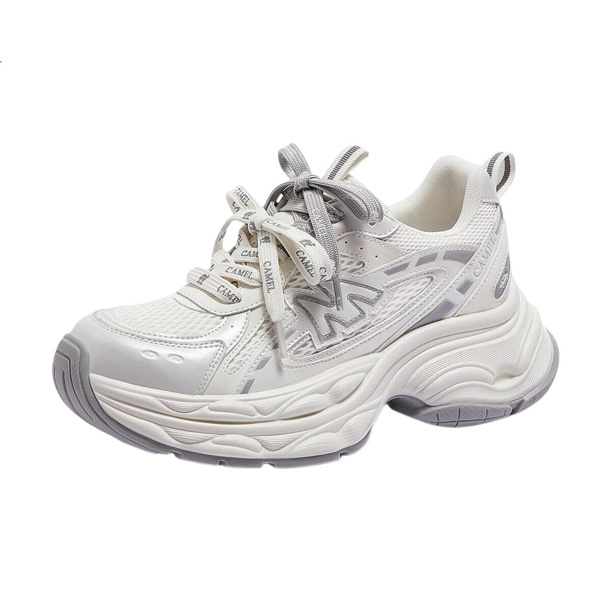 White Image 1