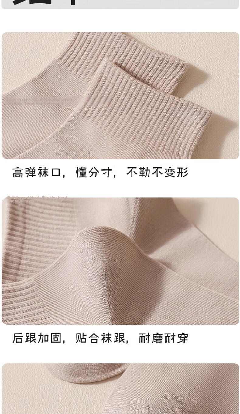 Cotton Thirteen Men's Short Socks Xinjiang Cotton 10A Antibacterial Deodorant Low-Cut Thin Summer Solid Color 6 Pairs Pack 12
