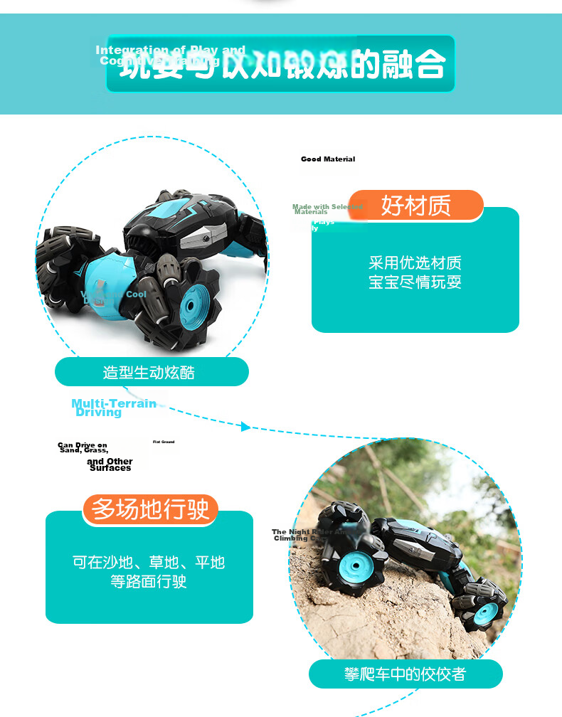 Babamama Remote Control Car Children's Toy Boys Milk Dragon Rolling Stunt Car Twisting Flip Truck Sound and Light Off-Road Birthday Gift 2