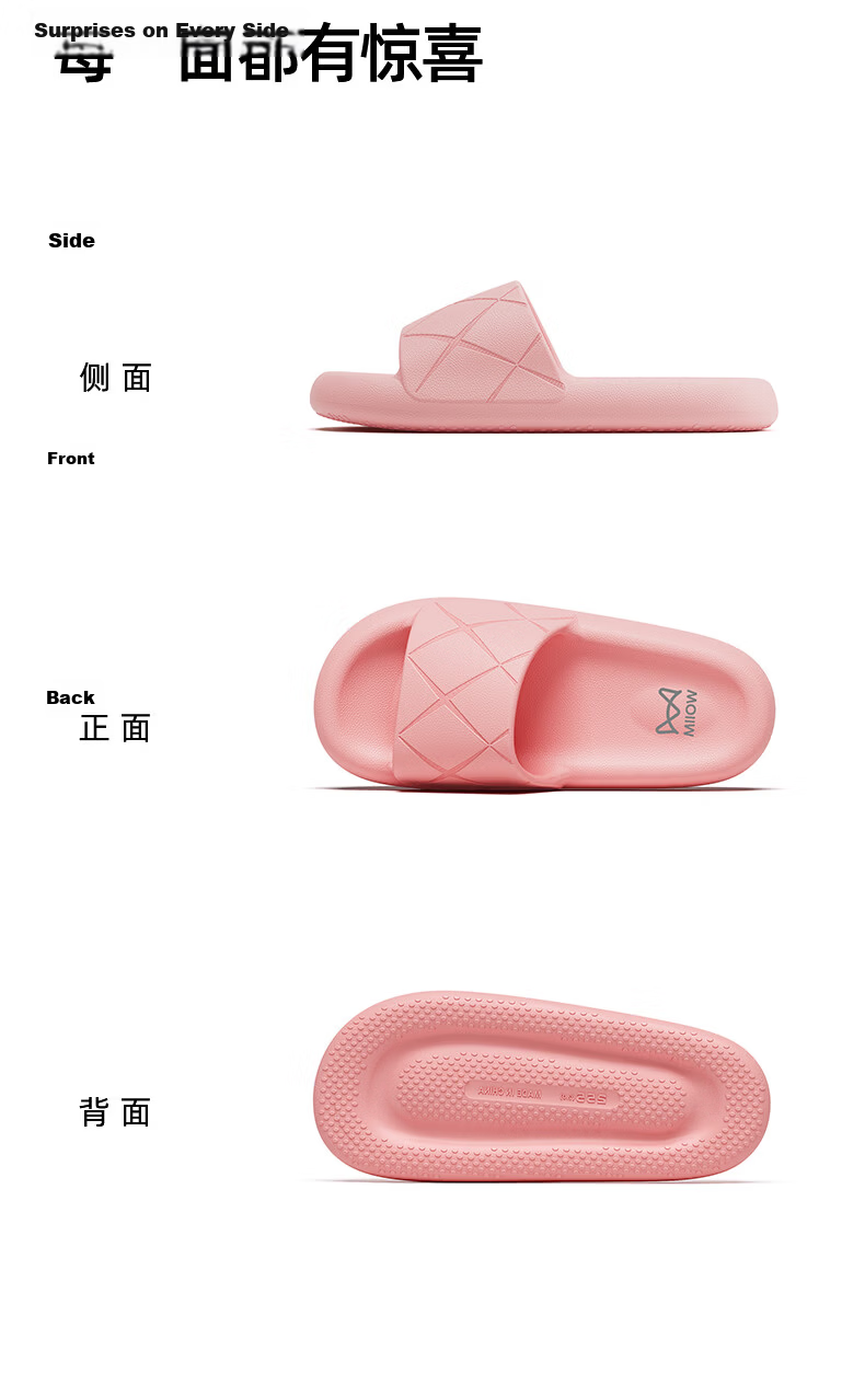 Miiow Men's Summer Home Slippers 2026 New Bathroom Non-Slip EVA Indoor Slippers for Women Pink Size 39-40 12