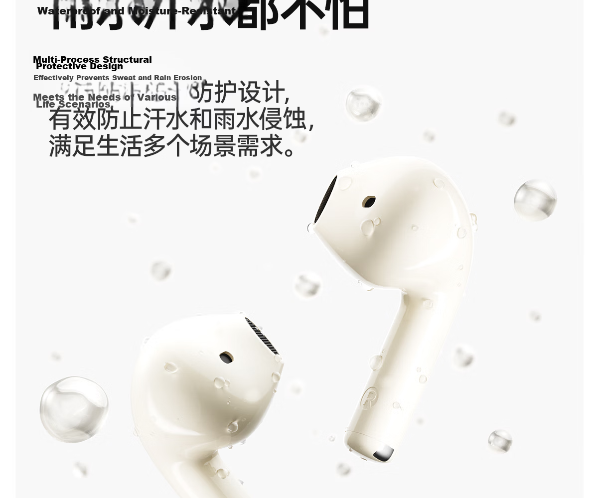 Edifier Sensory Forest Music Aroma Gift Box True Wireless Bluetooth Semi-In-Ear Earphones Holiday Birthday Gift Box Wilderness Blue 20