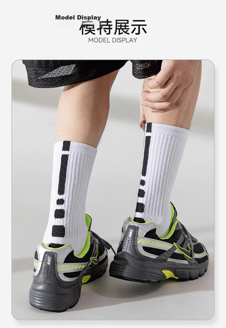 VICTORIATOURIST 3 Pairs Spring Summer Basketball Socks Men Sports Socks Anti-Slip Breathable Terry Bottom High Tube Running Socks 13