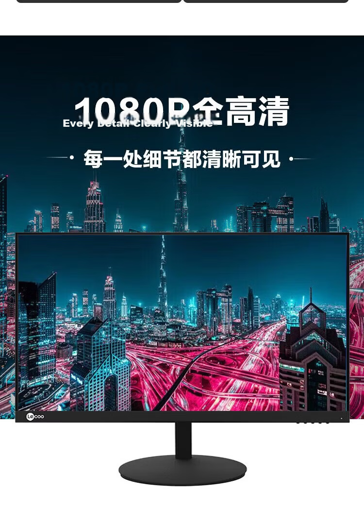 Lecoo Lenovo Laikuo Monitor 21.5-inch Full HD Screen HDMI Dual Ports Slim Bezel Wall-Mountable 75Hz Refresh Rate XQ22e 5