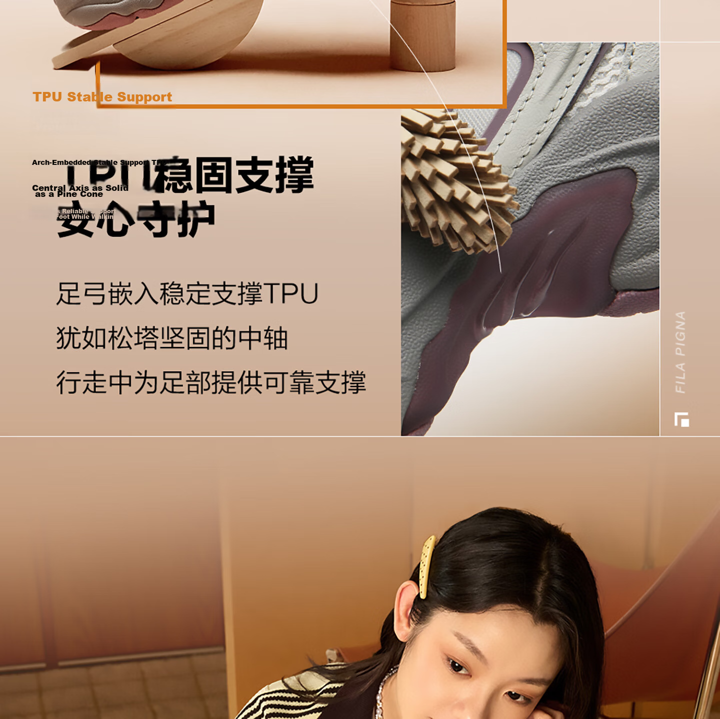 FILA PIGNA Pinecone Shoes [Yi Yangqianxi Edition] Men's Dad Sneakers 2026 Autumn Casual Sports Shoes 13