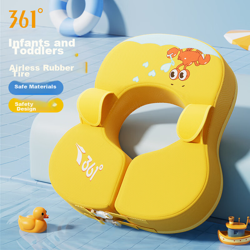 361° Baby Swimming Ring Underarm Infant Inflatable-Free Newborn Home Bath Seat Safety Anti-Tip