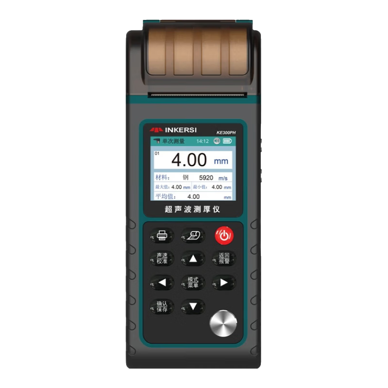 INKERSI Ultrasonic Thickness Gauge High Precision Steel Plate Thickness Meter Metal Glass Plastic Thickness Measurement KE300PH