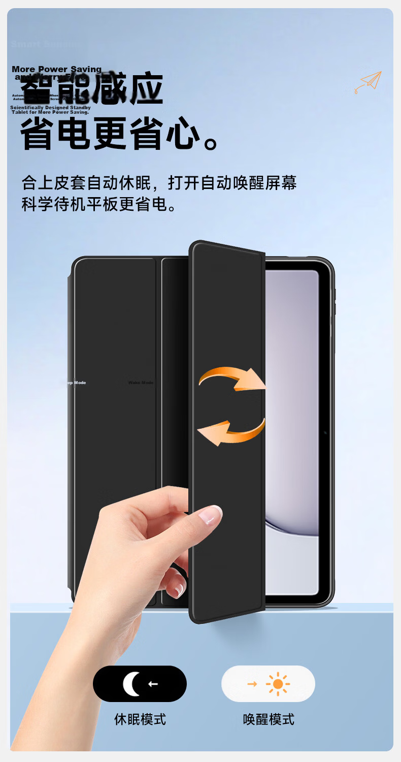 Coolerfun Protective Case for Honor Tablet 10/20 12.1-inch 2026 Model, Ultra-Thin Full-Cover Shockproof Tri-Fold Smart Leather Cover for Xiaomi Tablet 9