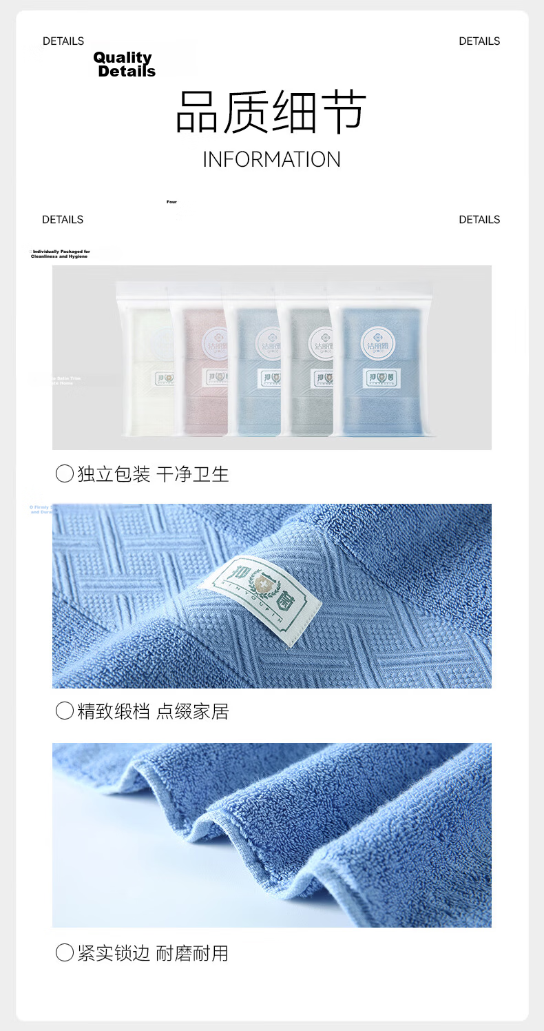 Grace 7A Antibacterial Anti-Mite Pure Cotton Towels 3-Pack Xinjiang Long-Staple Soft Absorbent Sports Face Towels for Men and Women 17