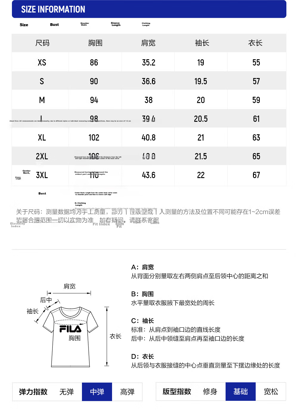 FILA Official Women's Knitted Short Sleeve Shirt 2026 Summer New Fitness Sports Moisture-Wicking Quick-Dry Basic T-Shirt 4