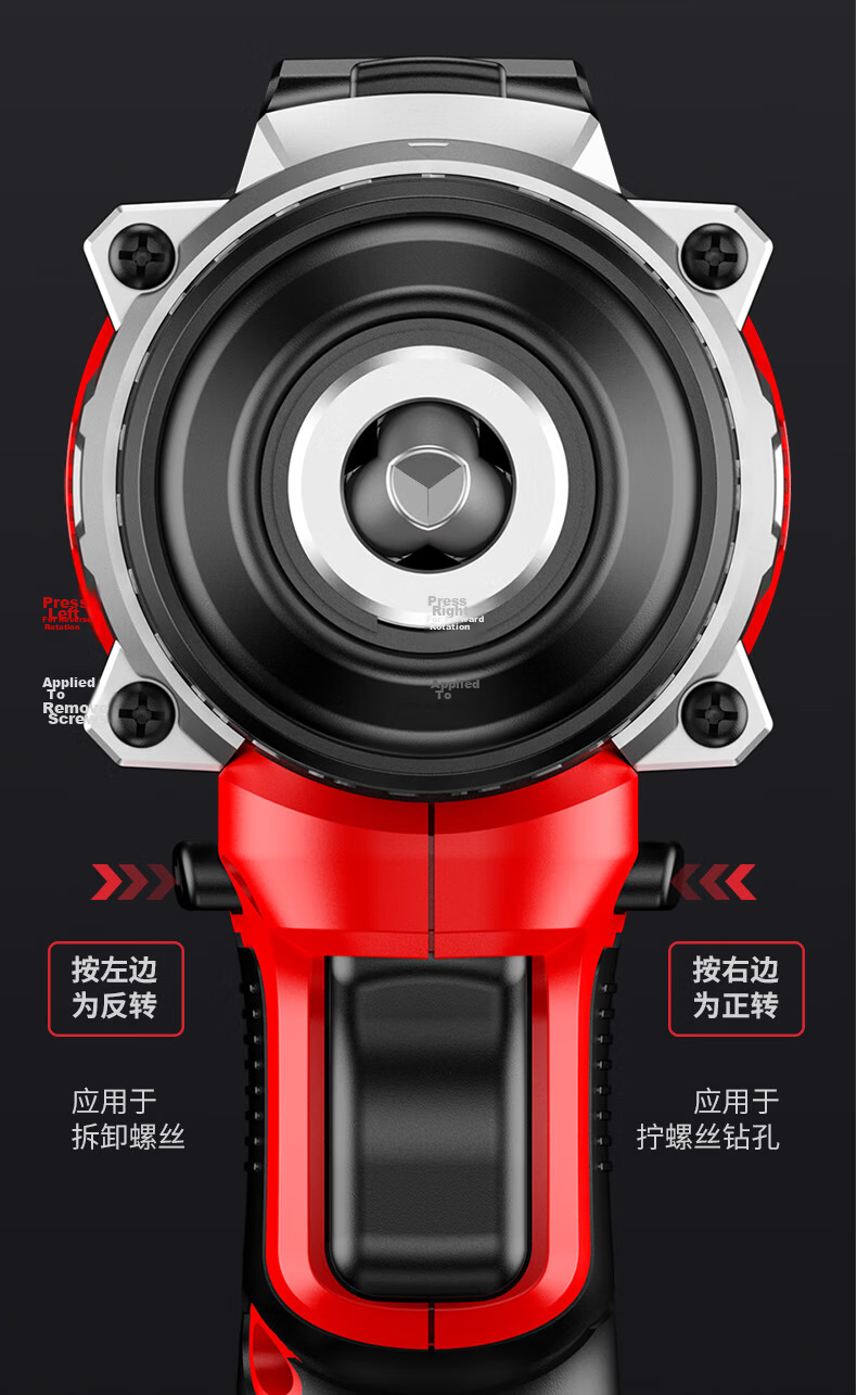 DELIXI Brushless Cordless Lithium Drill Rechargeable Electric Screwdriver Multifunctional Handheld Power Drill 27