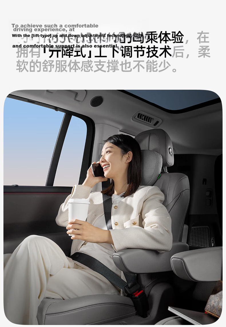 CICIDO Premium Adjustable Maybach Car Headrest Neck Pillow Driver Seat Cushion Universal for Tesla Xiaomi 10