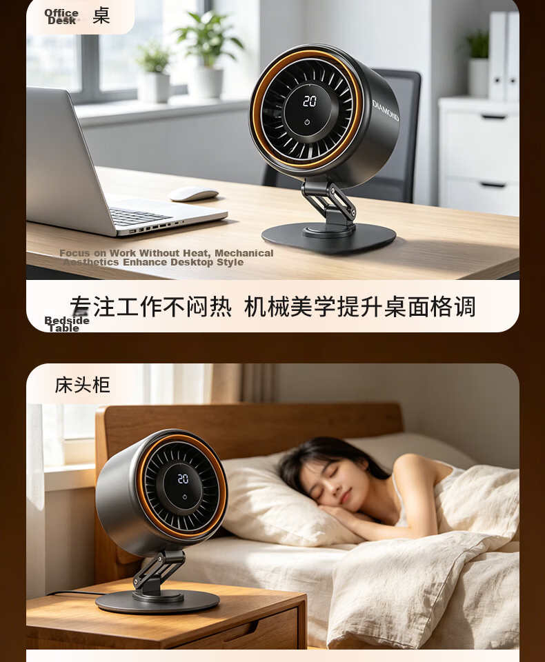 Diamond Brand [Storm Whisper] Desktop Mini Fan USB Portable Rechargeable Electric Fan Outdoor Camping Long Battery Life Cooling Device Dorm Bedside Small Fan WB18 Gray 18