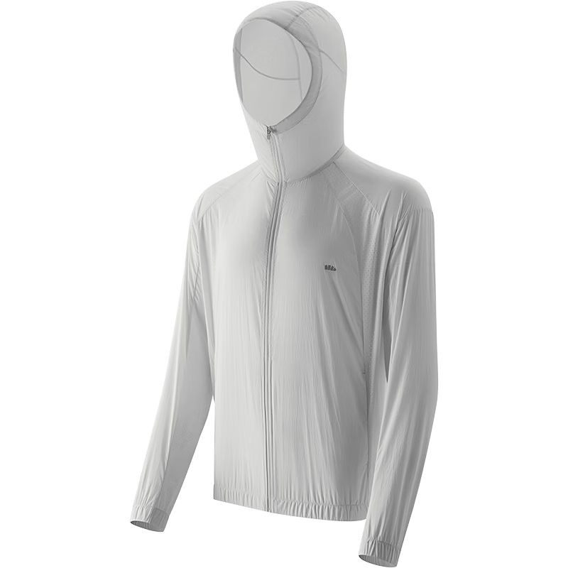 Beneunder Men's Sunscreen Jacket UV Protection 2026 Summer New Lightweight Breathable Loose High-End Sun Protection WR010
