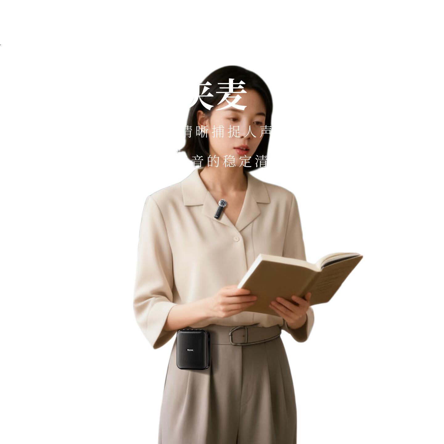 White Image 3