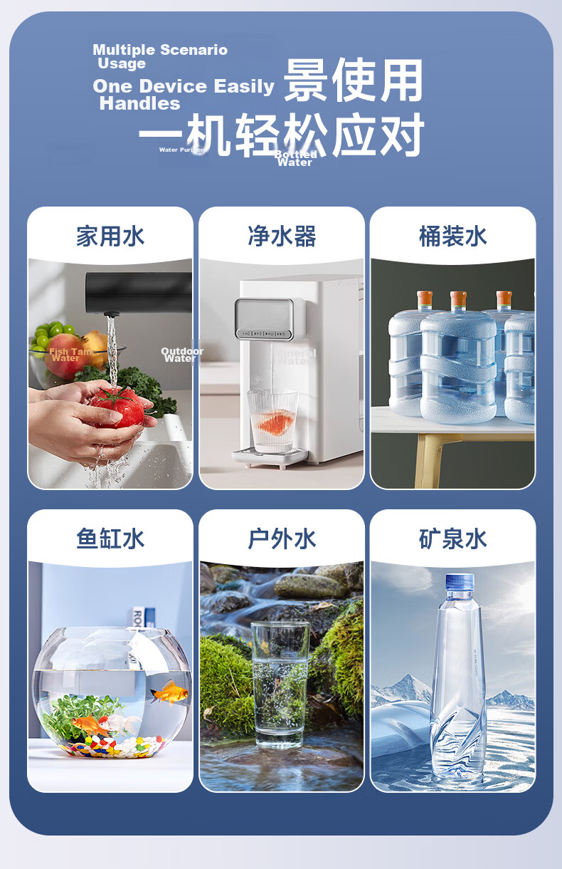 DELIXI ELECTRIC Industrial pH Meter Water Quality Tester Acid-Base Water Testing Pen Digital High-Precision pH Meter for Home Use 9