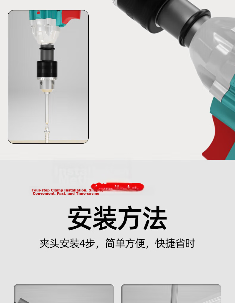 Chugong Electric Wrench Adapter Universal Electric Drill Multi-Function Drill Bit Accessory Impact Wrench Socket Chuck Adapter Plate 5
