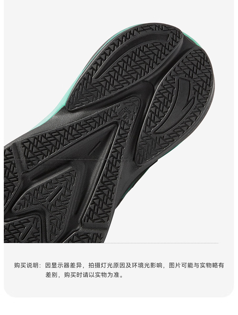 ANTA Children's Shoes, Boys' Sports Shoes, Chihuan Running Shoes, 2026 Autumn Mesh Breathable Youth Running Shoes 42