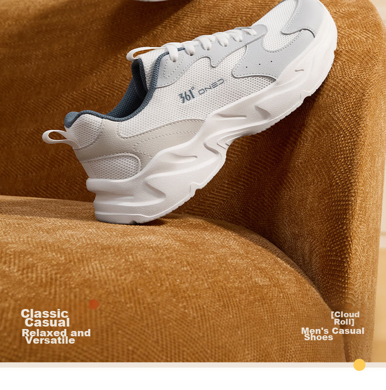361° Men's Sports Shoes Yunjuan Autumn New Breathable Casual Shoes Men's Retro Thick-soled Dad Shoes 672636711-1 2