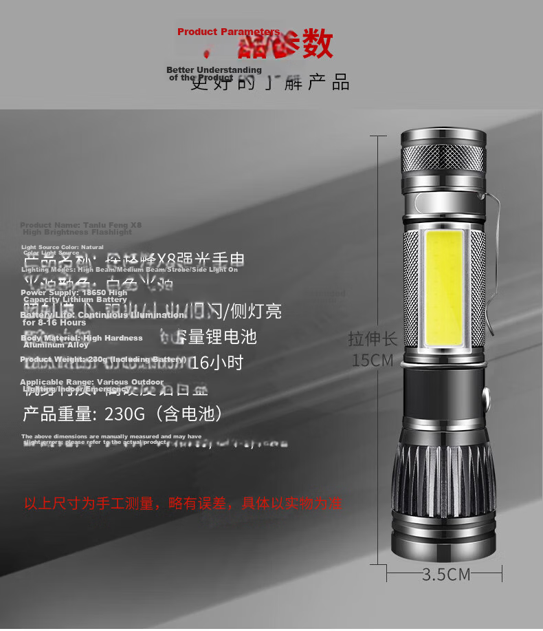 EWPLIRE WASP Kids Bicycle Light Night Riding Bright Front and Rear Mountain Road Bike Flashlight Tail Light 14