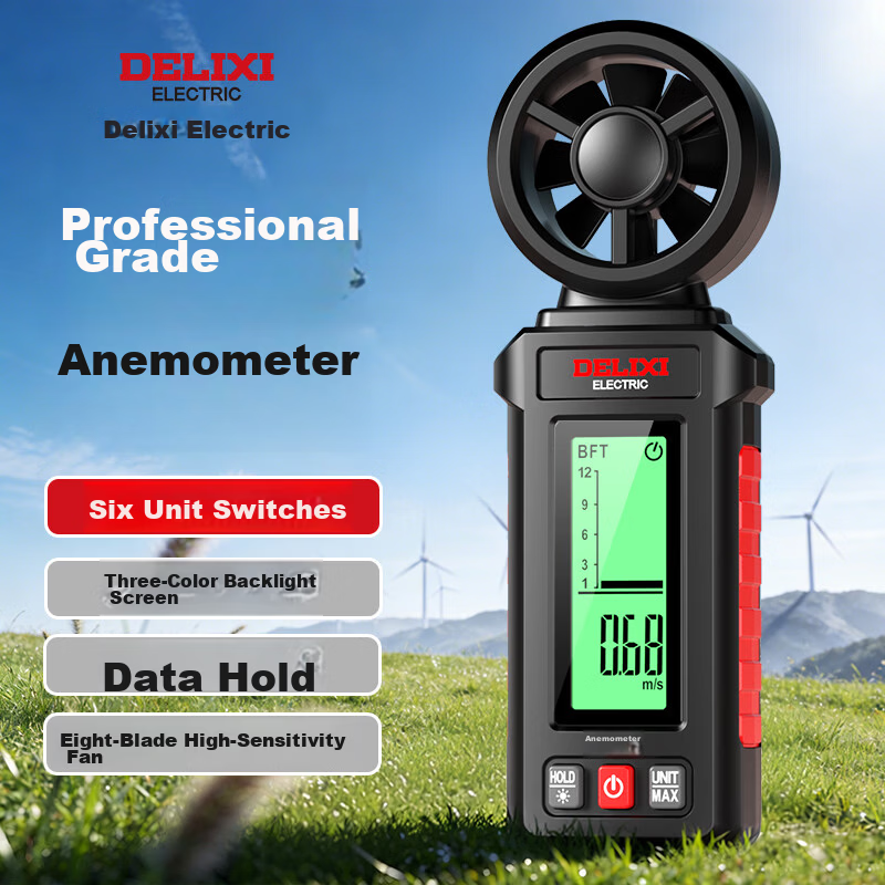 Delixi Electric Anemometer High-Precision Portable Handheld Wind Speed Meter