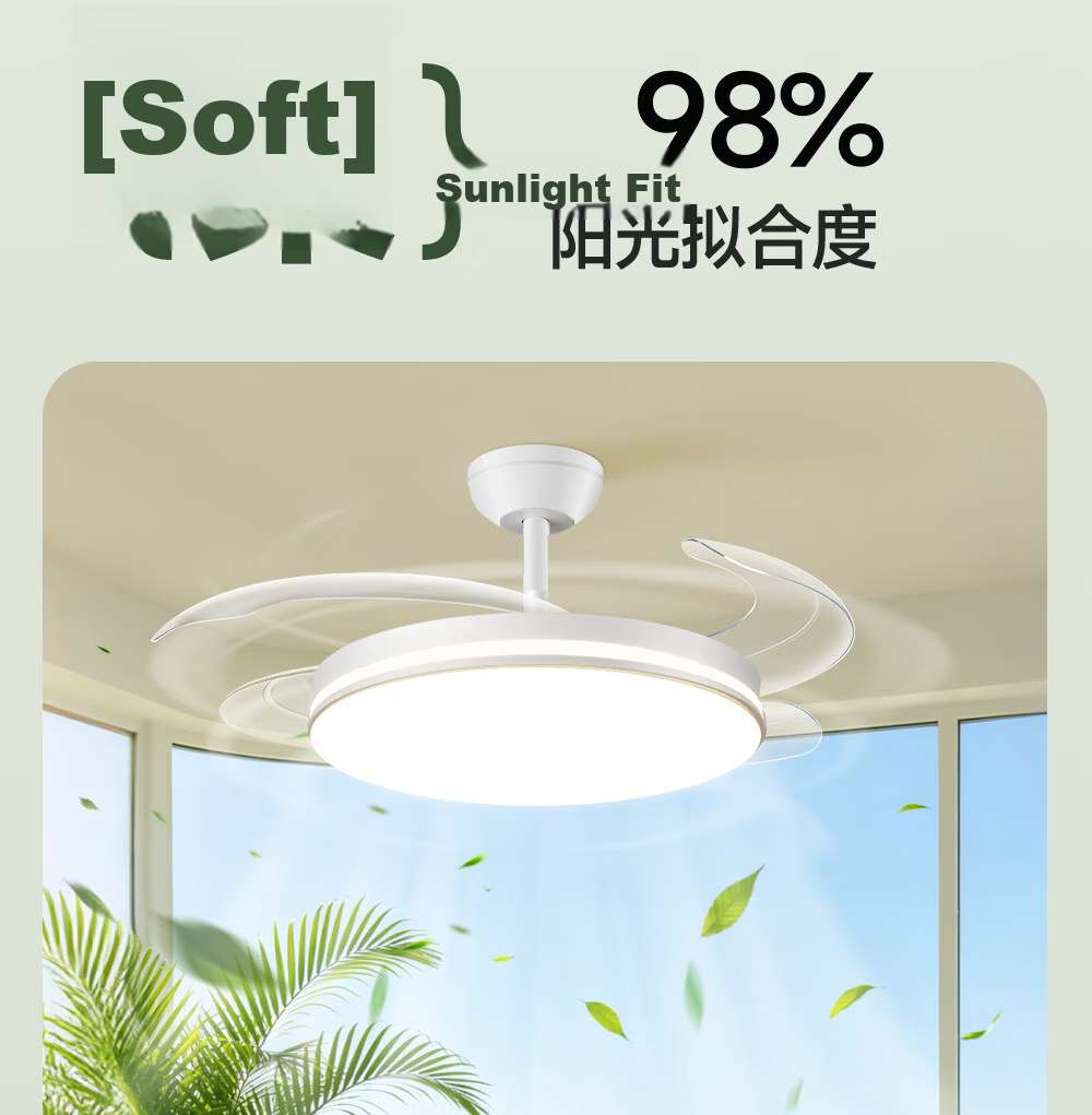 Kuka Invisible Fan Light Ceiling Fan Integrated Lighting Pendant Rod Type for Living Room and Dining Room - Offline Voice Control [Installation Included] 24