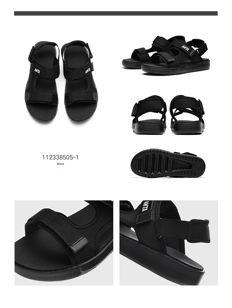 Anta Men's Summer Lightweight Breathable Sandals Soft Sole Casual Sports Beach Slippers 30