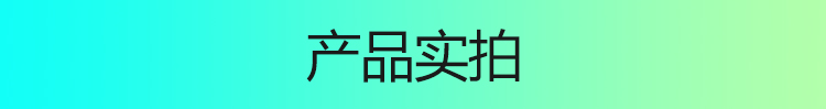 ipad3电池 17.jpg