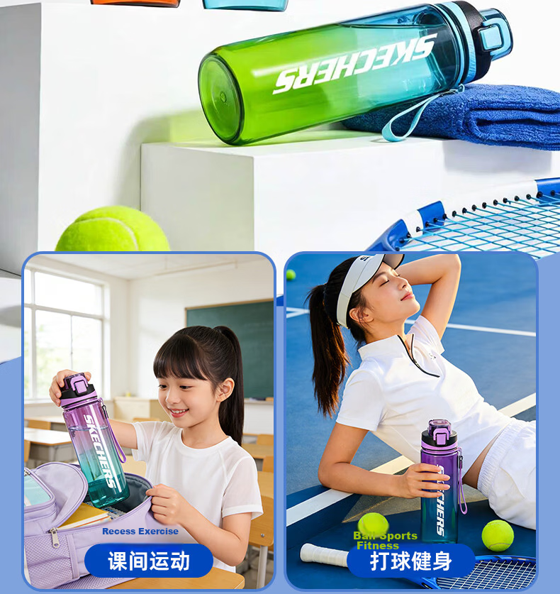 Skechers Large Capacity Tritan Sports Water Bottle for Men and Women Outdoor Fitness Portable Student Cup 31