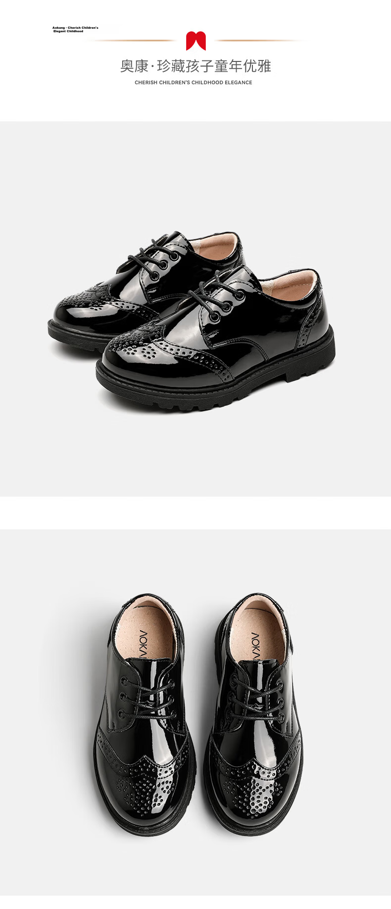 Aokang Boys Soft Sole Non-Slip Leather Shoes Summer New Black British Style Student Children Large Kids Single Shoes 14